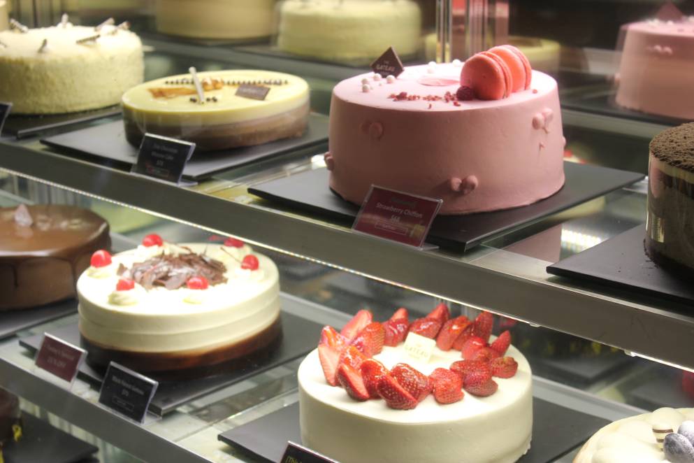 The Gateau House