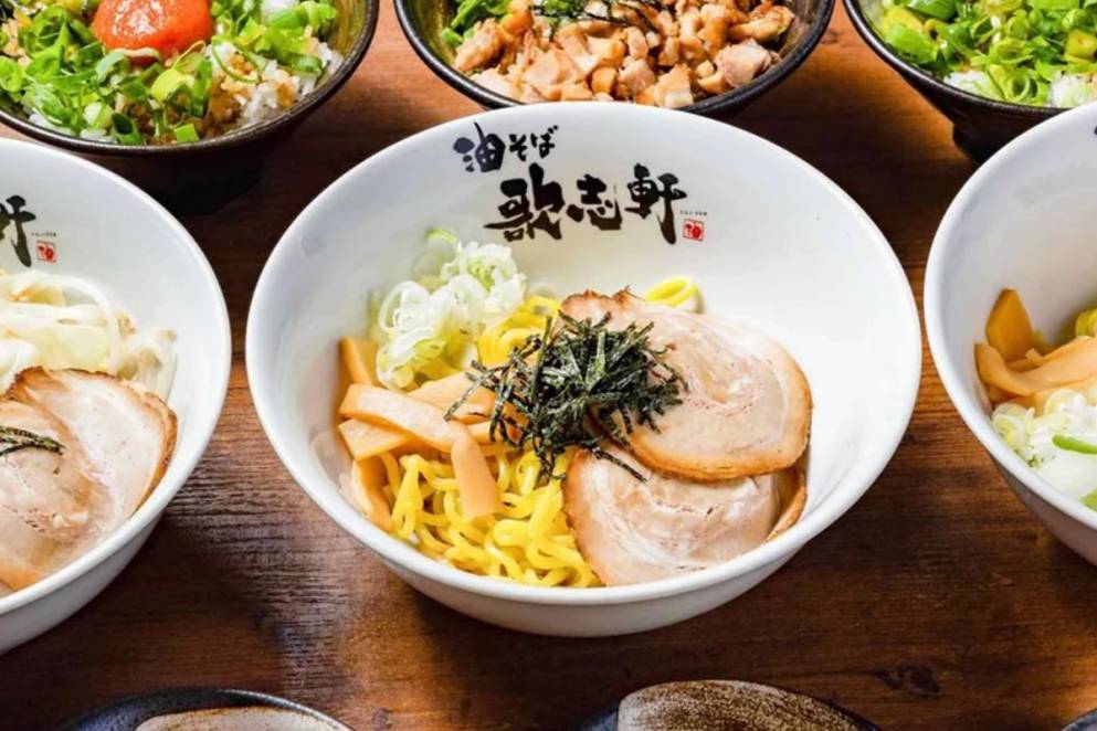 Kajiken