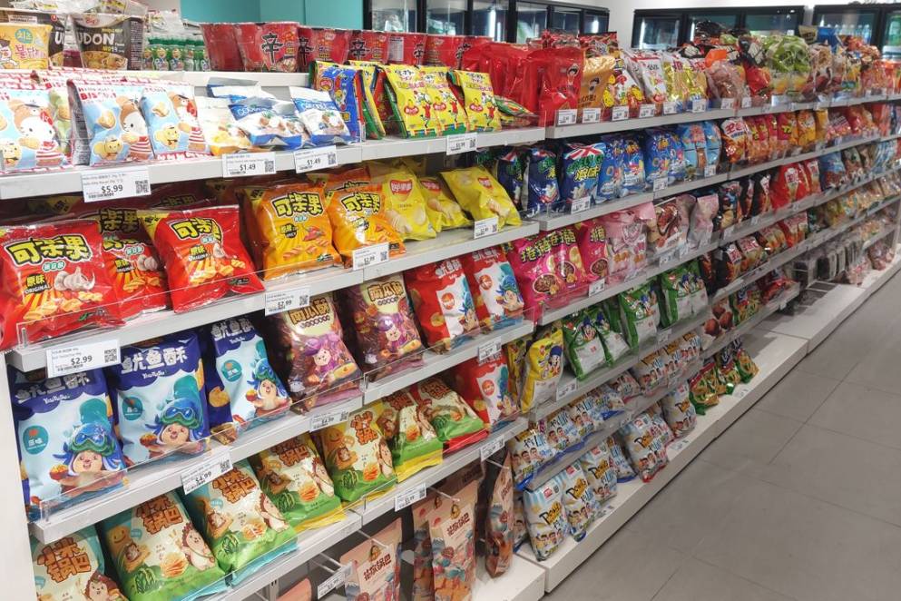 Acecco Supermarket