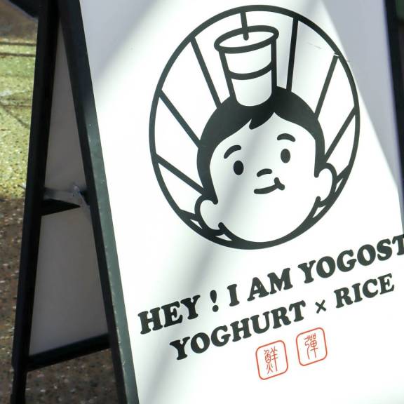 Hi-Im-Yogost