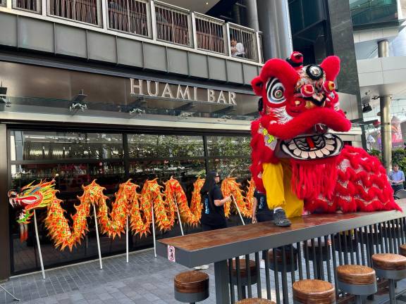Huami lion dance