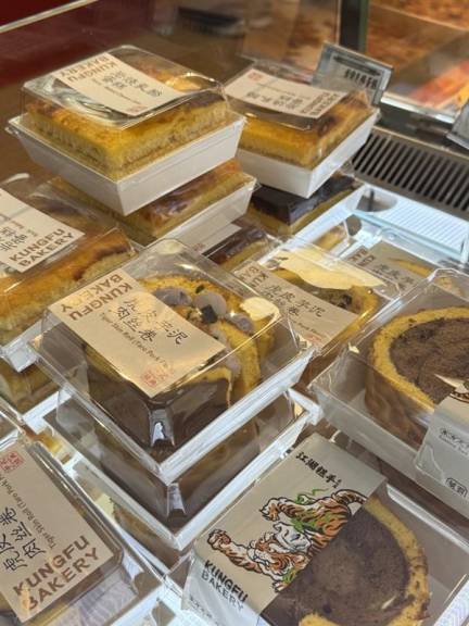 Kung Fu Bakery