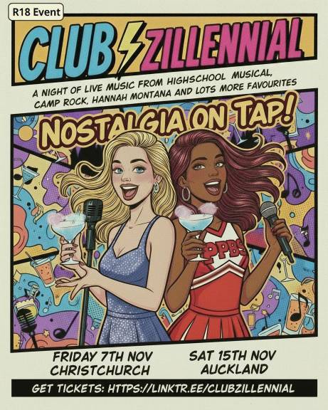 Club Zillennial The Mothership