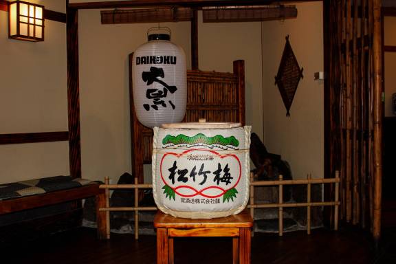Daikoku on Quay Restaurant Month RM26