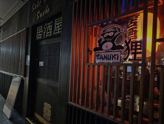 Tanuki Restaurant Month RM26