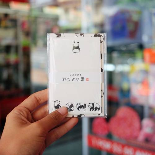 Store product