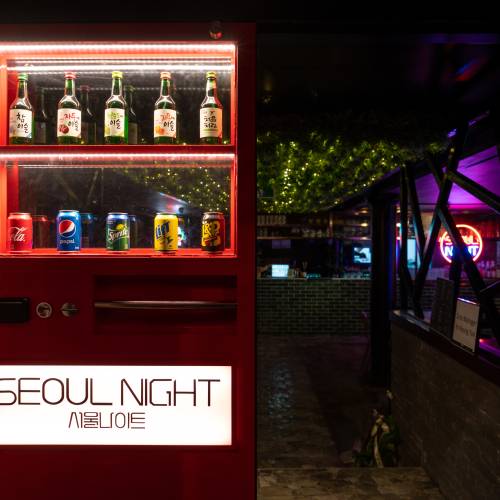 Vending machine door