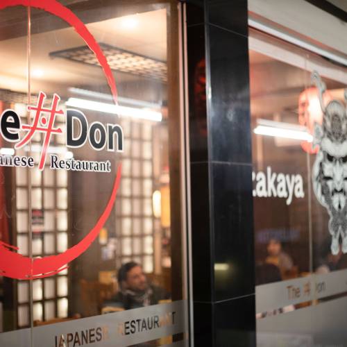 Exterior of restaurant