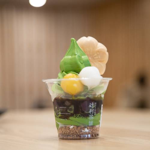 Cup of dessert