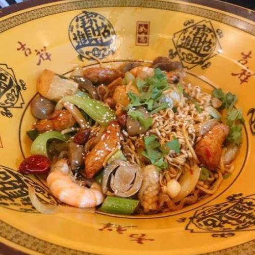 Archived Hot & Spicy Pot Heart of the City