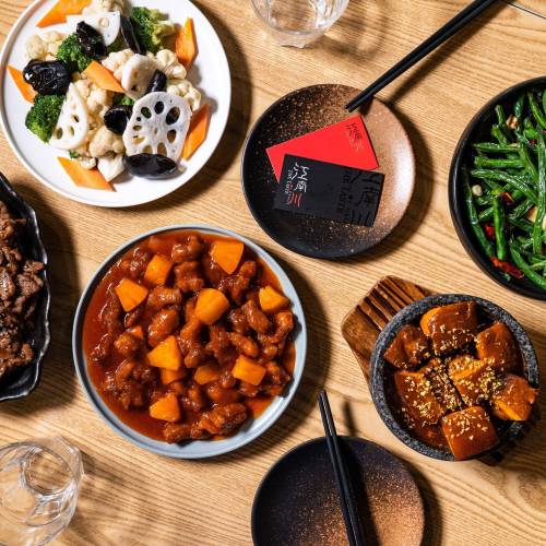 Taste of China
