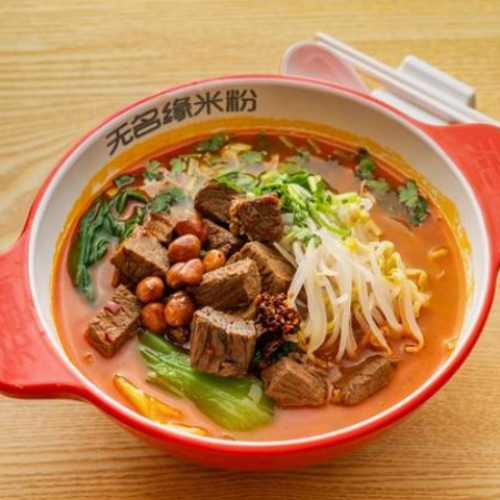 Warming Rice Noodles