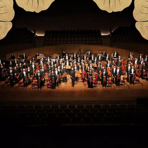 Shanghai Symphony Orchestra