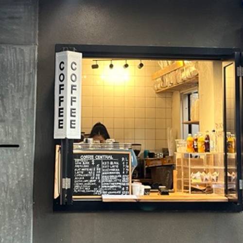 Coffee Central Vulcan Lane