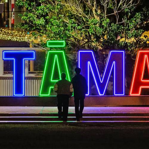 Auckland Arts Festival 2026