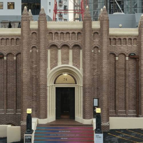Gus Fisher Gallery