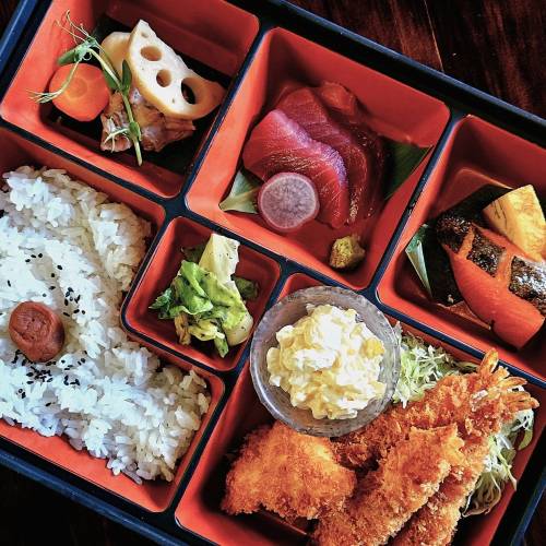 Tanuki Japanese Restaurant