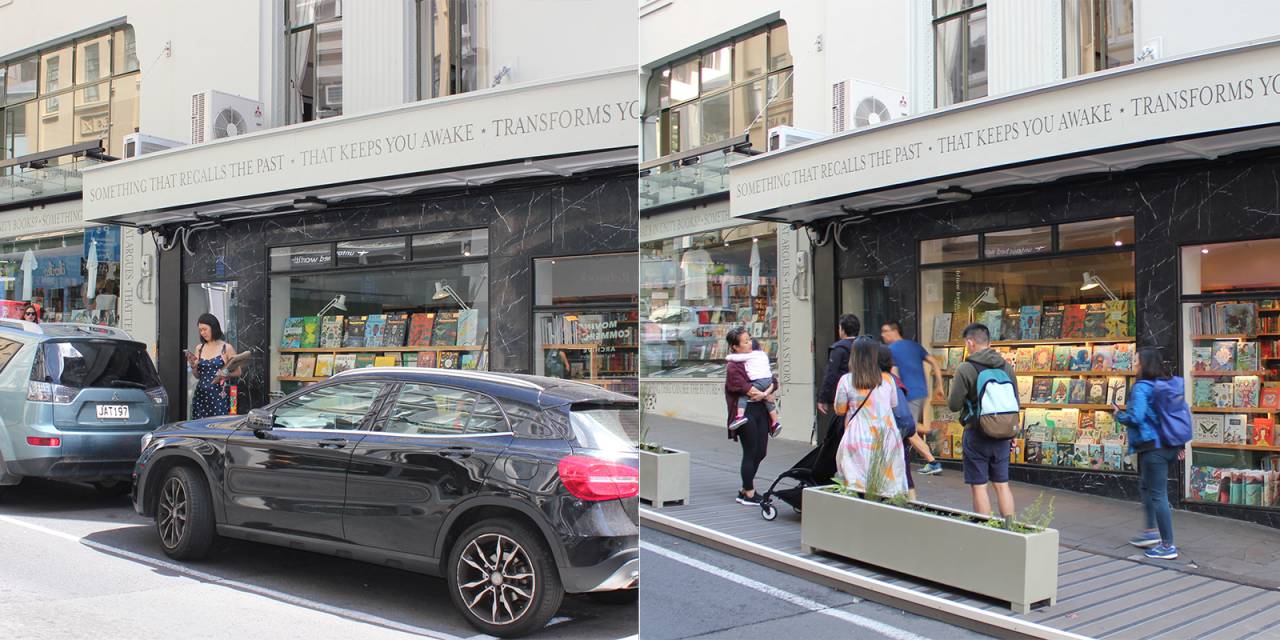 High Street stage 2 - Before and After - outside Unity Books