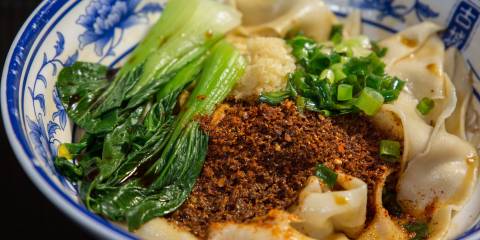 Biang Biang noodle topped with chilli