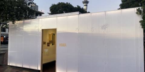 Hiwa