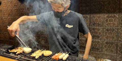 Bonjiri 