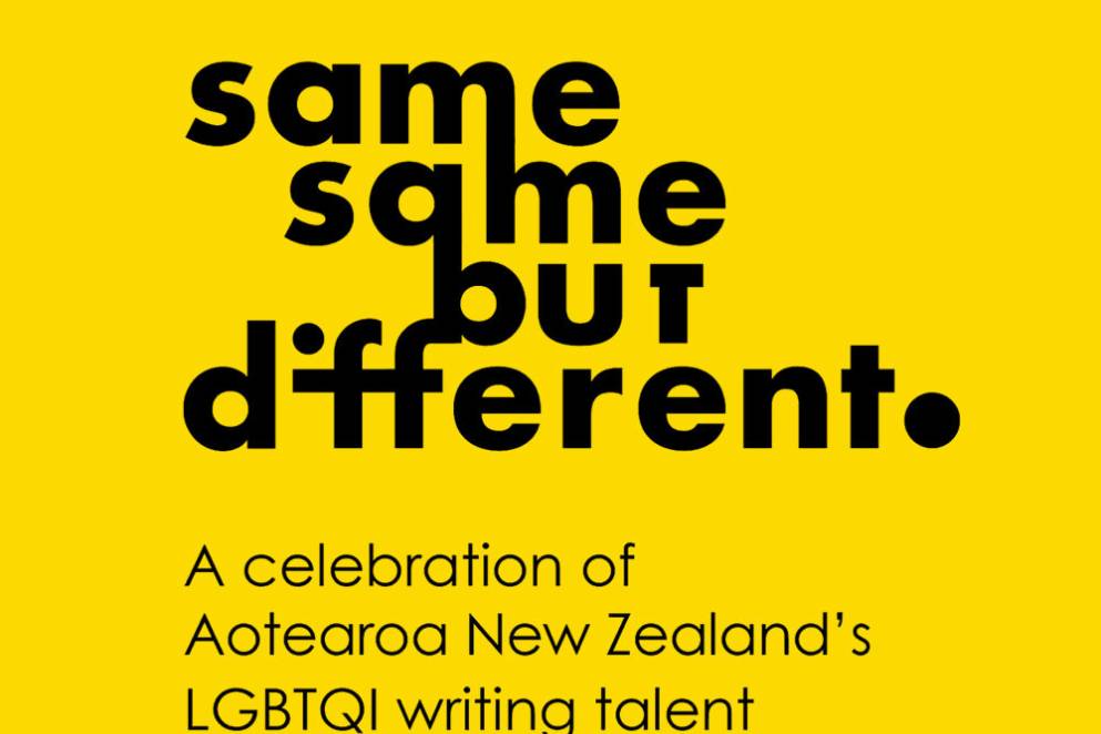 Samesame-but-different_1.jpg 