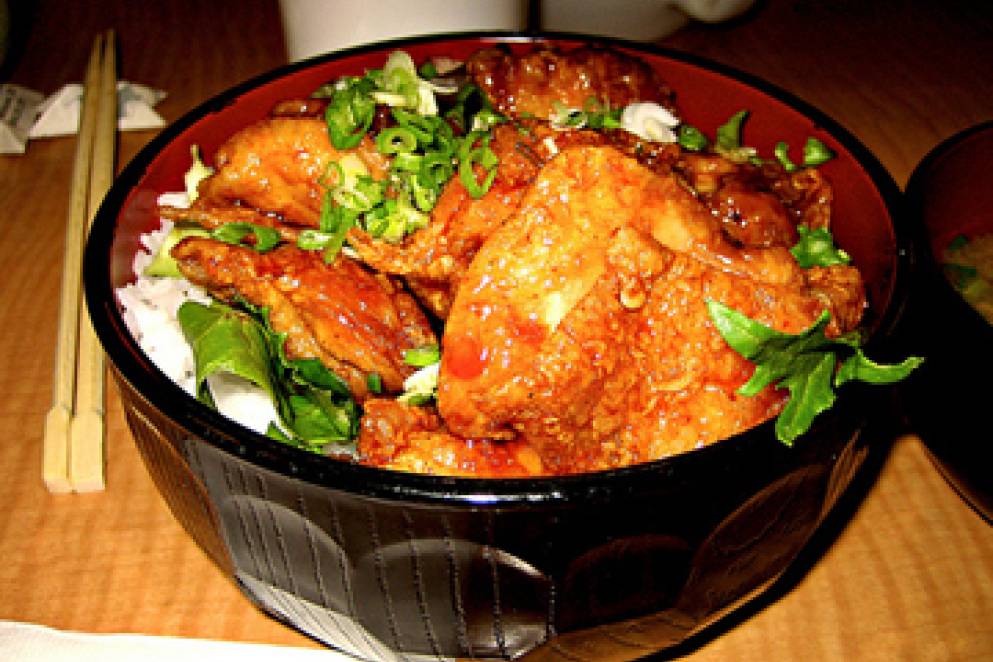 Katsubi Japanese 