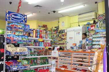 Discount Dairy Albert St