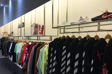 Prosper shop products