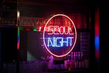 Neon light