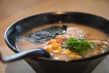 Ichiban