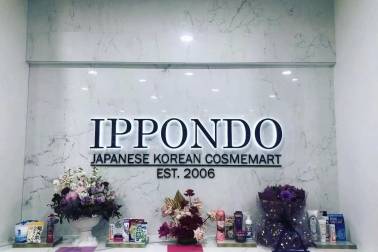 Ippondo