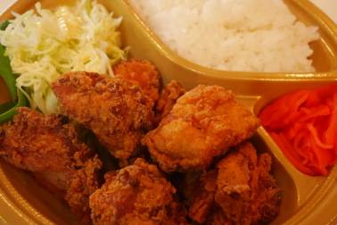 Japanese-Dining-You.jpg