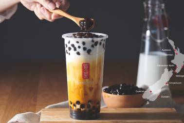 Gong cha