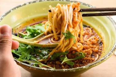 Eden Noodles