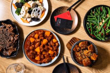 Taste of China
