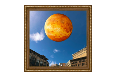 Morning Star Banner Two
