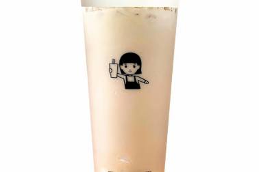 Morning Goo Goo x Met Tea 1