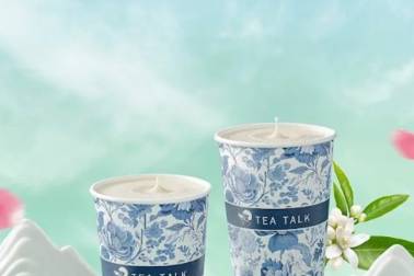 Tea Talk