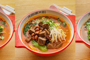 Warming Rice Noodles
