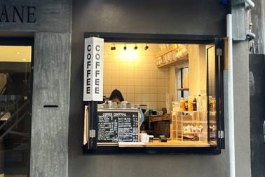 Coffee Central Vulcan Lane