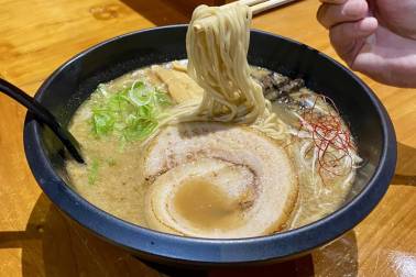 Ramen Daikoku RM26