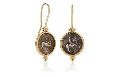 Grecian Coin Earrings