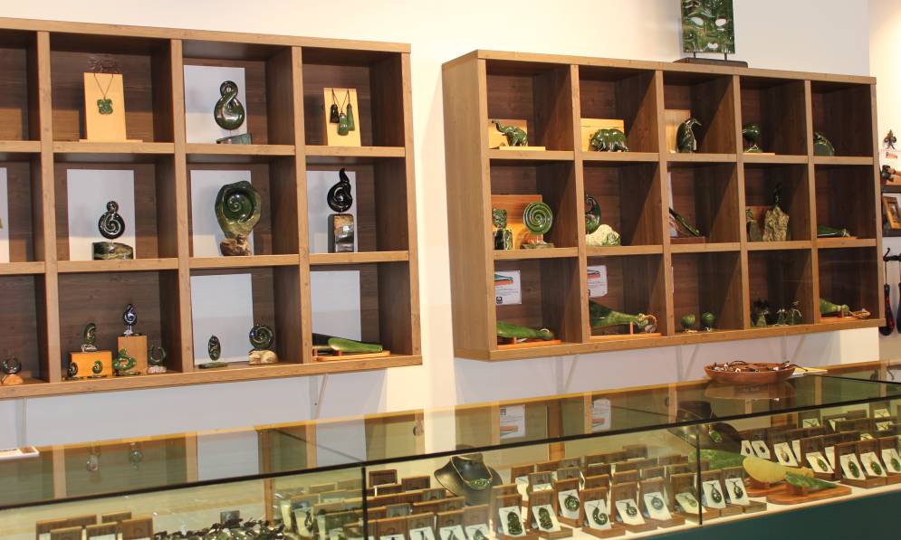 Jade Centre display unit