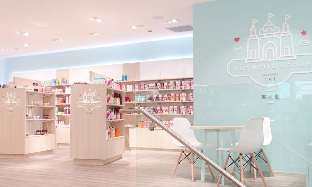 The Cosmetic Store