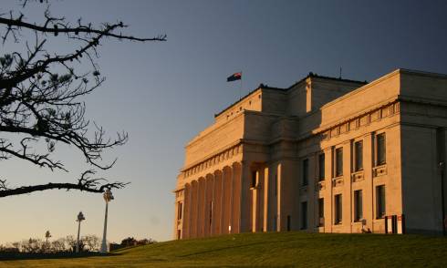Exterior of museum