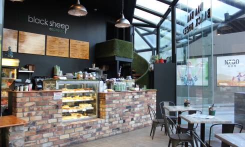 Baa Baa Black Sheep inside 1