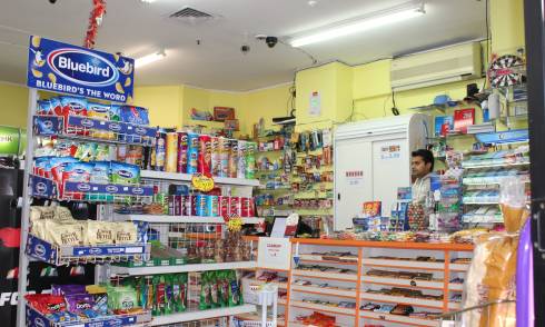 Discount Dairy Albert St