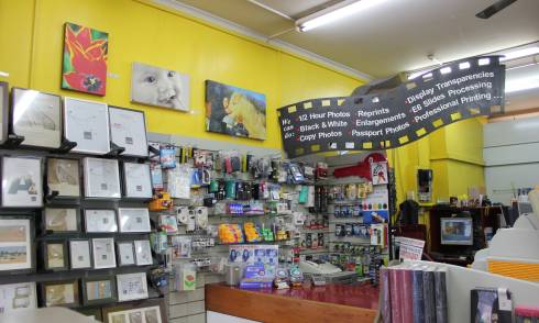 Photo Image 3