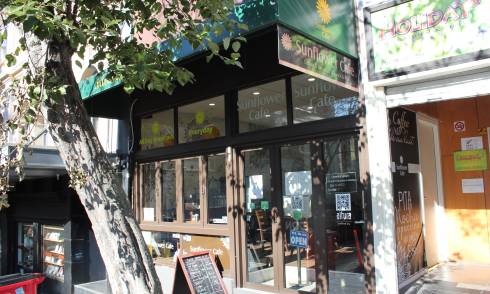 Sunflower Cafe exterior